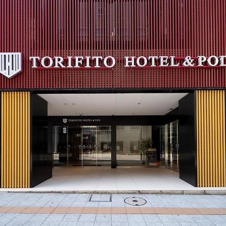 Torifito Hotel&Pod Kanazawa Zewnętrze zdjęcie