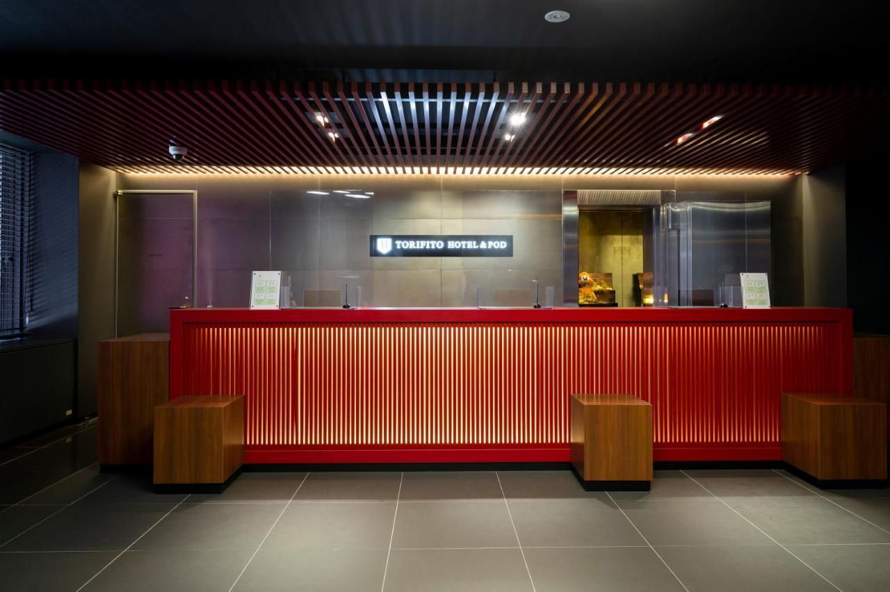 Torifito Hotel&Pod Kanazawa Zewnętrze zdjęcie