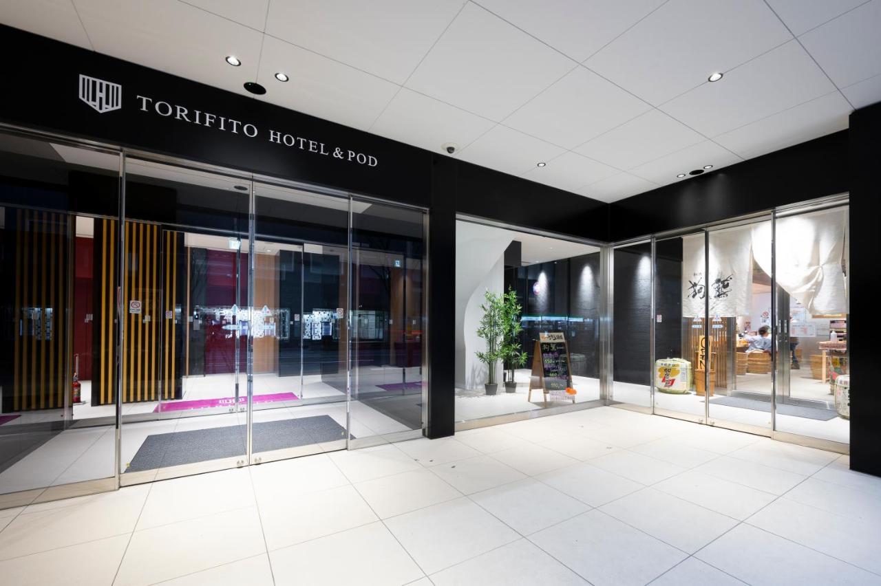 Torifito Hotel&Pod Kanazawa Zewnętrze zdjęcie