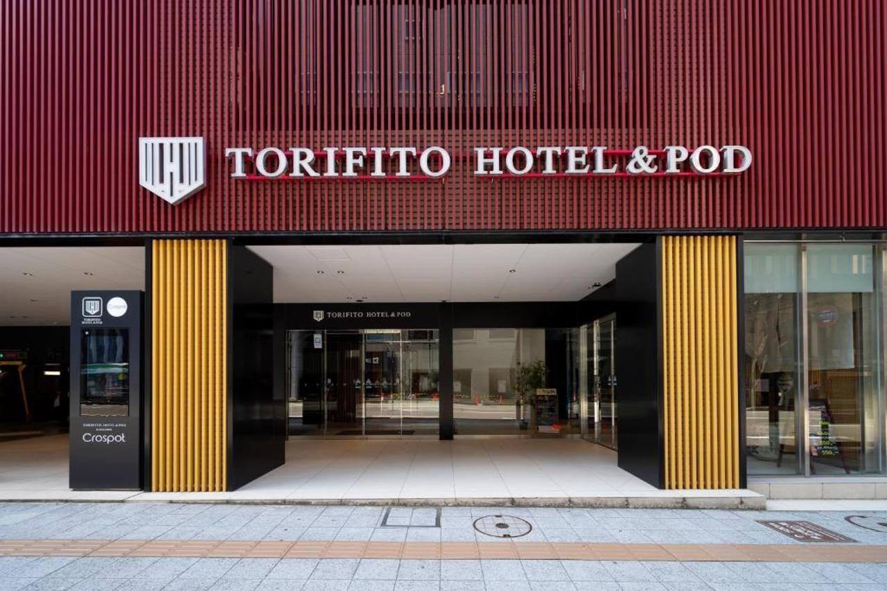 Torifito Hotel&Pod Kanazawa Zewnętrze zdjęcie