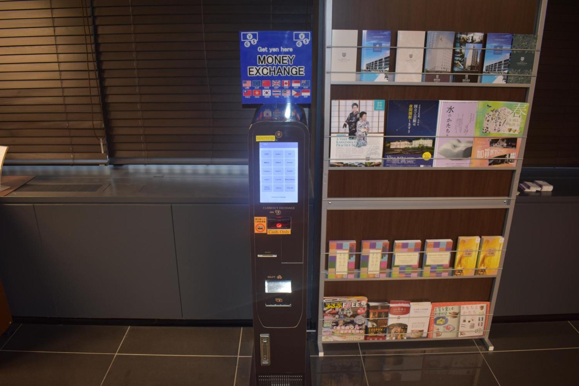 Torifito Hotel&Pod Kanazawa Zewnętrze zdjęcie