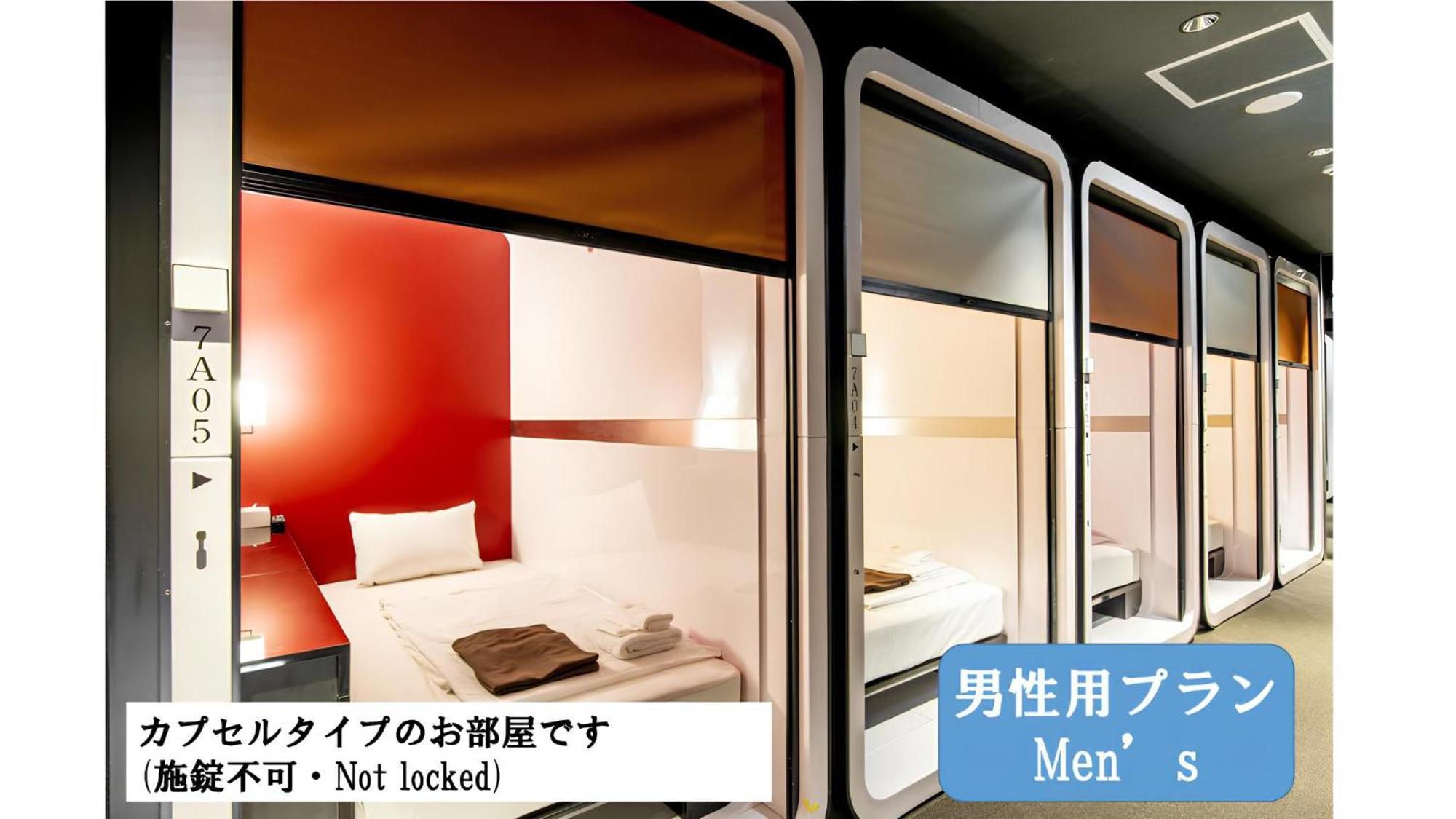 Torifito Hotel&Pod Kanazawa Pokój zdjęcie