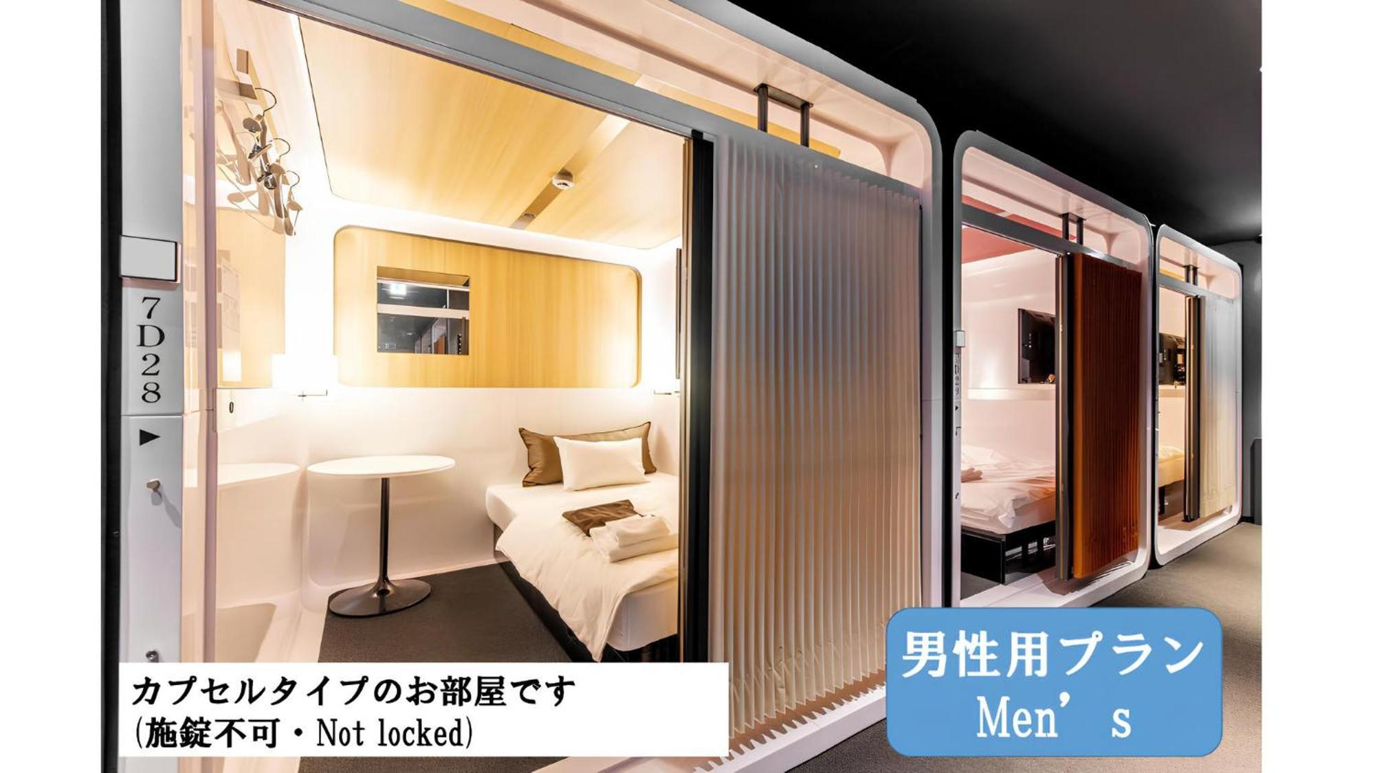 Torifito Hotel&Pod Kanazawa Pokój zdjęcie
