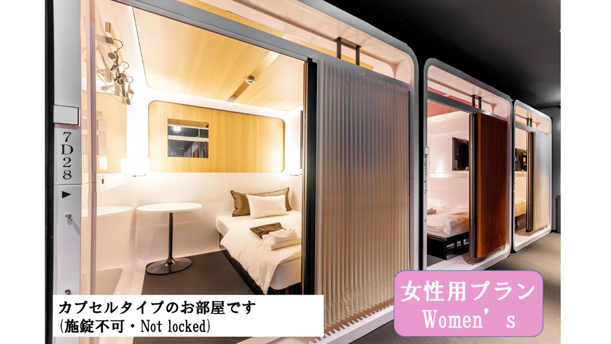 Torifito Hotel&Pod Kanazawa Pokój zdjęcie