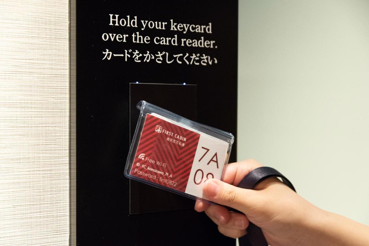 Torifito Hotel&Pod Kanazawa Zewnętrze zdjęcie