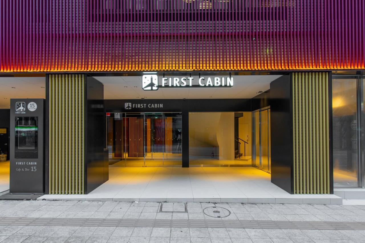 Torifito Hotel&Pod Kanazawa Zewnętrze zdjęcie